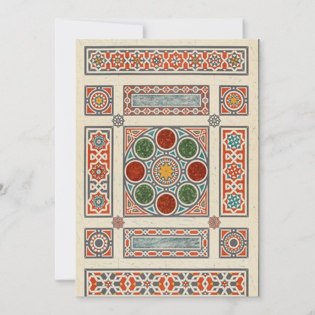 Magic Carpet Vintage Arabic Geometric Pattern Holiday Card (Front)