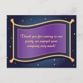 Magic Flying Carpet Birthday Thank You Post Card by youreinvited at Zazzle