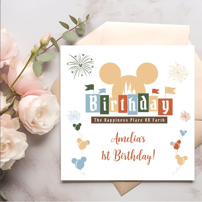 Magic Happiest Birthday On Earth Magical Birthday Napkins (Creator Uploaded)