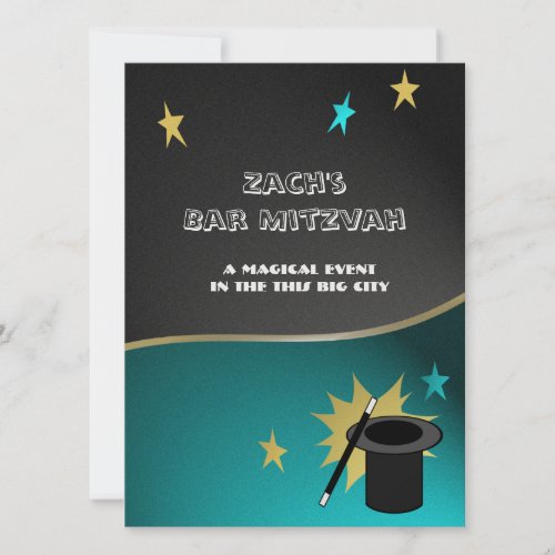 Magic Mitzvah Invitation