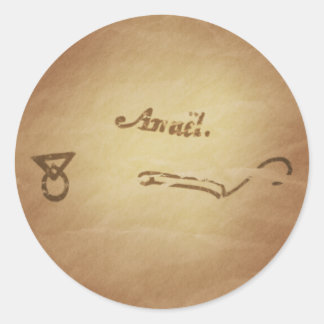 Magic Seal Angel Anael Protection Magic Charms