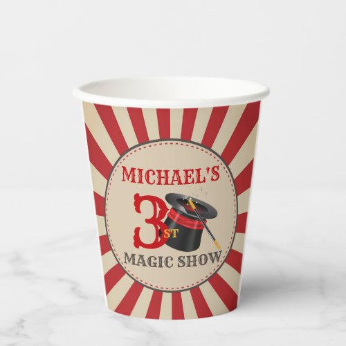Magic Show Circus Birthday Party Paper Cups