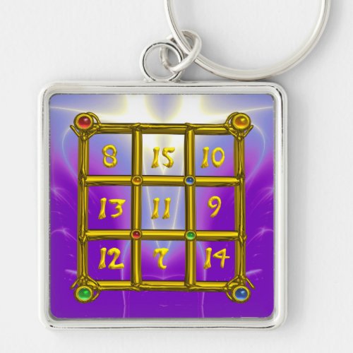 MAGIC SQUARE 33  Violet Purple Keychain