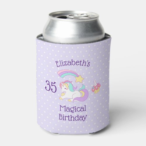 Magical Birthday Unicorn Shooting Star  Cupcake Can Cooler