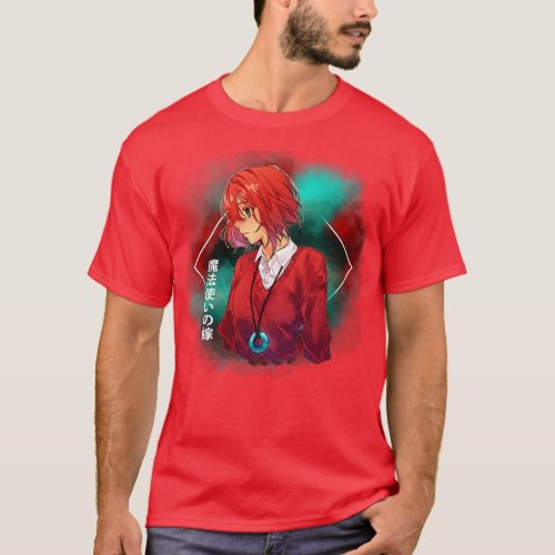 Magical Bonds The Ancient Magus Bride Graphic TShi T_Shirt