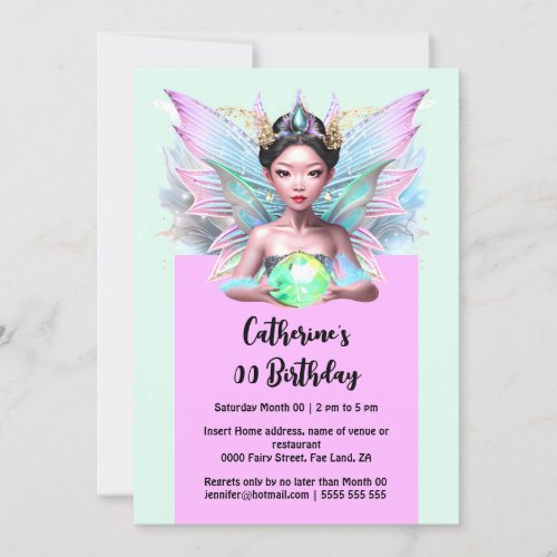 Magical Chinese fairy princess glass ball girly Invitation