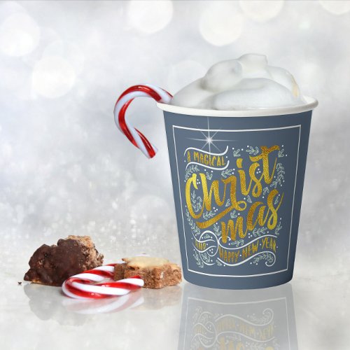 Magical Christmas Typography Gold ID441 Paper Cups