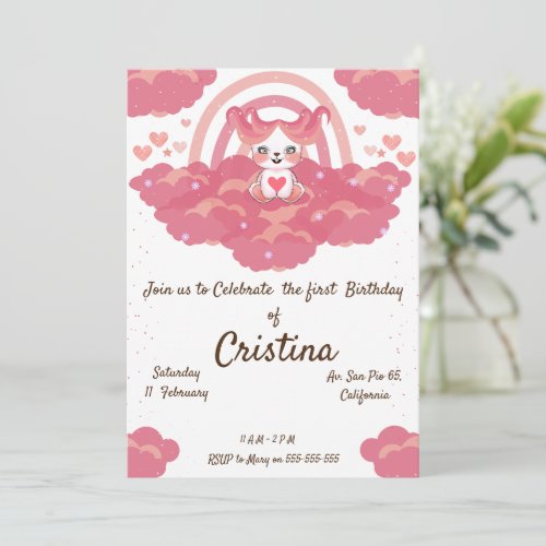 Magical Cloud Rainbow Bear Party Invitation