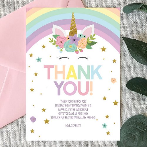 Magical Day Unicorn and Rainbows Birthday Party Thank You Card