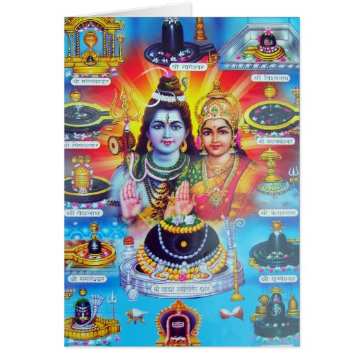 MAGICAL DEITIES OF HINDUISM CARDS (Front)