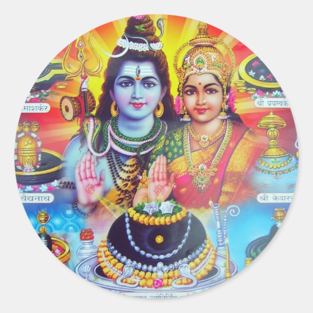 MAGICAL DEITIES OF HINDUISM CLASSIC ROUND STICKER (Front)