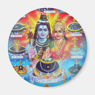 MAGICAL DEITIES OF HINDUISM MAGNET