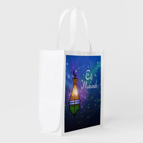 Magical Eid Mubarak Lantern Grocery Bag