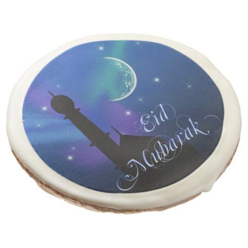 Magical Eid Night _ Islamic Greeting Cookies