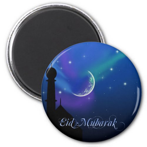 Magical Eid Night _ Islamic Greeting Magnet