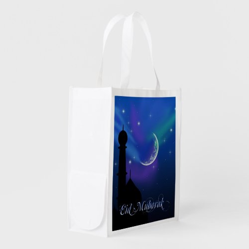 Magical Eid Night Islamic Greeting Reusable Bag