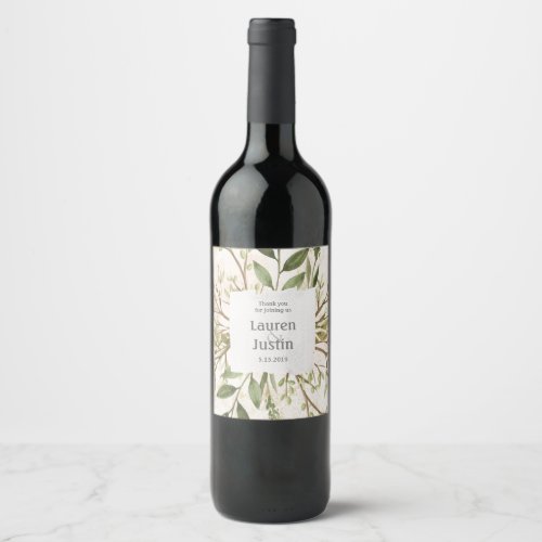 Magical Forest Floral Personalized Wine Label Set