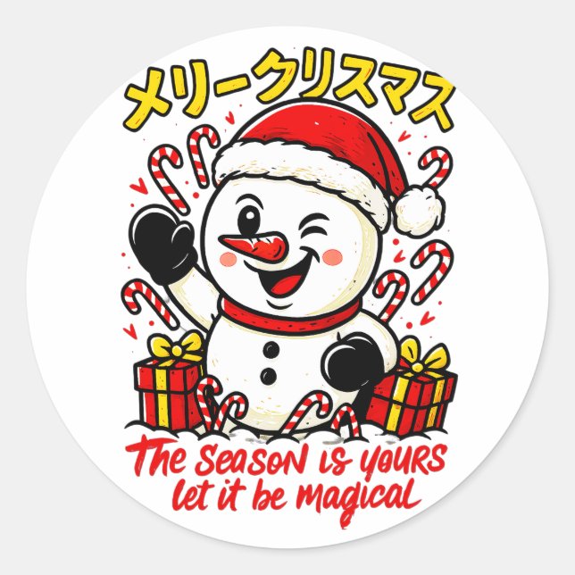 Magical Merry Christmas Snowman Sticker Pack candy (Front)