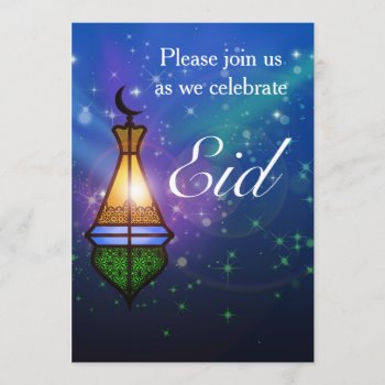 Magical Oriental Lantern - Eid Party Invitation by SorayaShanCollection at Zazzle
