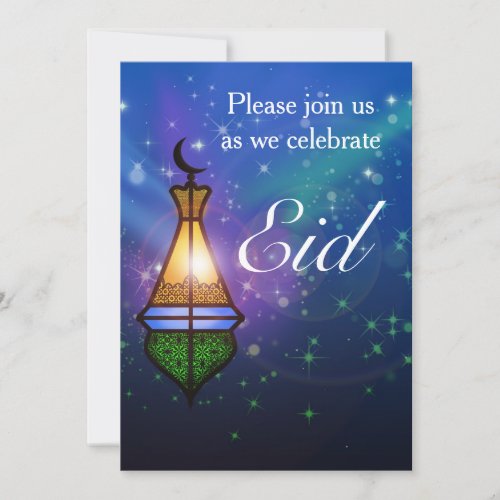 Magical Oriental Lantern _ Eid Party Invitation