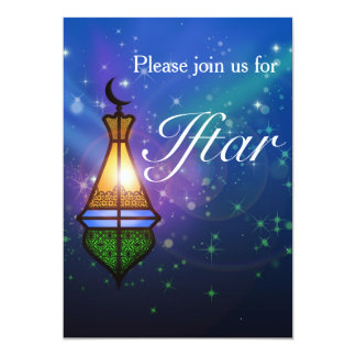 Iftar Invitations & Announcements  Zazzle