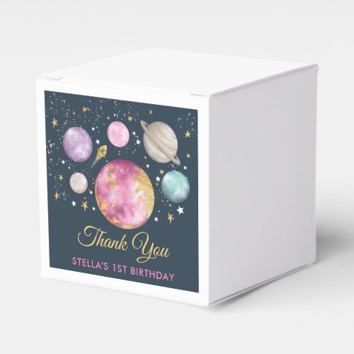 Magical Outer Space First Trip Around Sun Birthday Favor Boxes