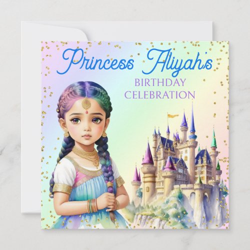 Magical Pastel Princess Fantasy Rainbow Castle Invitation