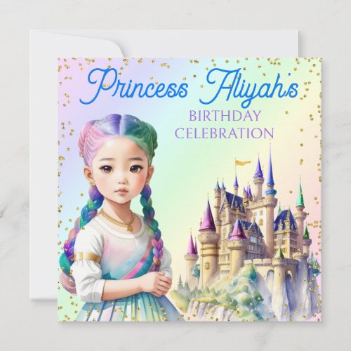 Magical Pastel Princess Fantasy Rainbow Castle Invitation