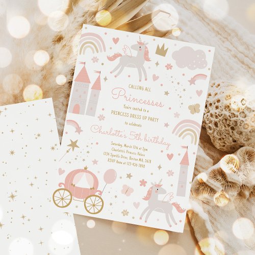 Magical Princess Dress Up Fairytale Birthday Party Invitation