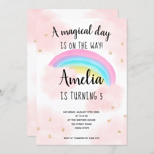 Magical rainbow clouds watercolor  5th birthday invitation