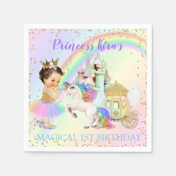 Magical Rainbow Princess Castle Carriage Unicorn Napkins by nawnibelles at Zazzle