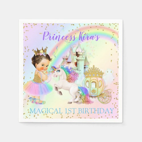 Magical Rainbow Princess Castle Carriage Unicorn Napkins