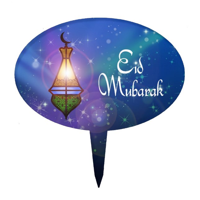 Magical Ramadan Lantern - Eid Cake Topper oval (Front)