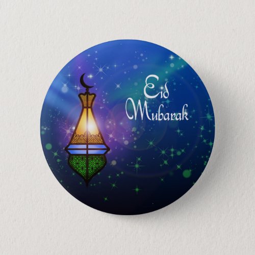 Magical Ramadan Lantern _ Eid Greeting Button
