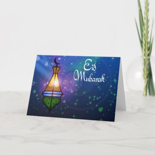 Magical Ramadan Lantern _ Eid Greeting Card