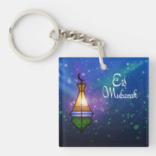 Magical Ramadan Lantern _ Eid Greeting Keychain