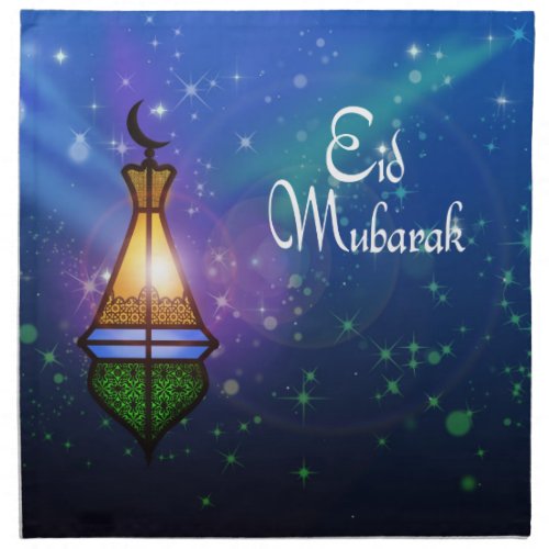 Magical Ramadan Lantern _ Eid Greeting Napkins