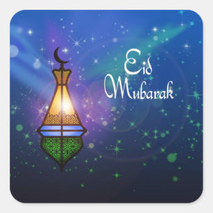 Magical Ramadan Lantern - Eid Greeting Sticker