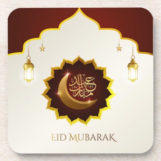 Magical Ramadan Lantern - Eid Mubarak Greeting Beverage Coaster (Front)