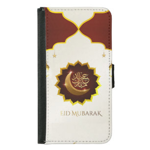 Magical Ramadan Lantern - Eid Mubarak Greeting Samsung Galaxy S5 Wallet Case