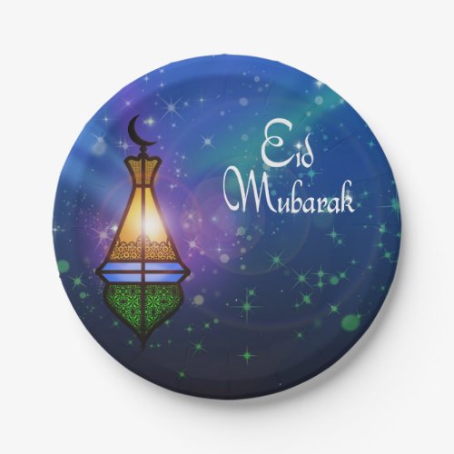 Magical Ramadan Lantern _ Paper Plate