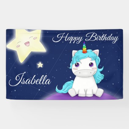 Magical Space Galaxy Cute Unicorn Birthday Party Banner
