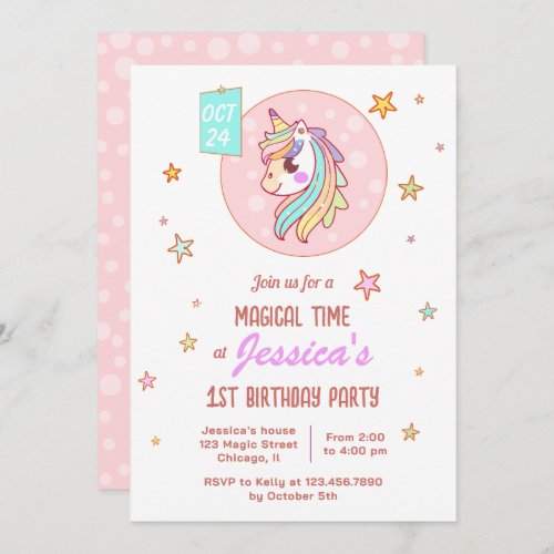 Magical Time Rainbow Baby Unicorn First Birthday Invitation
