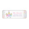 Magical Unicorn Address Labels Unicorn Party