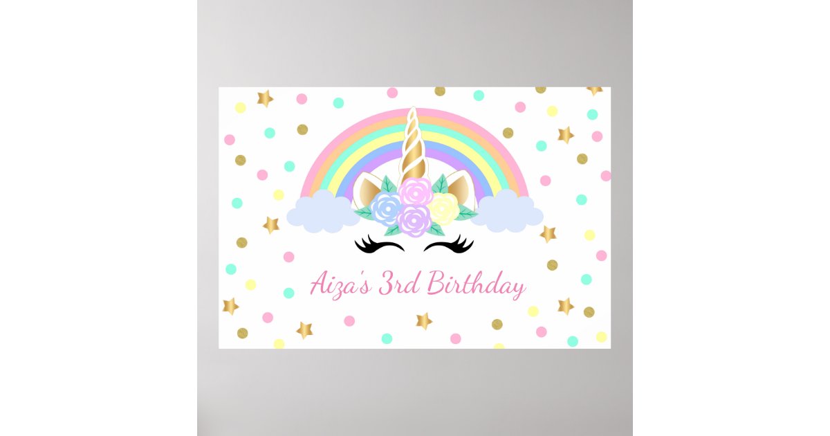magical unicorn backdrop rainbow unicorn backdrop poster zazzle com