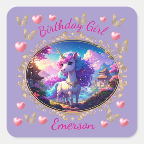 Magical Unicorn Birthday Square Sticker