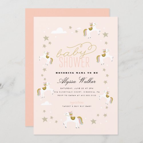 Magical Unicorn Drive By Baby Shower Invitation