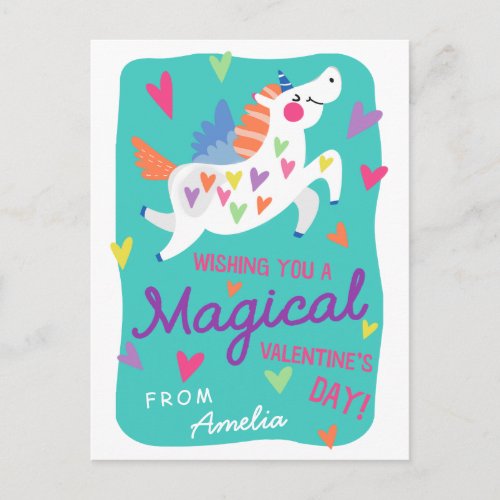 Magical Unicorn Postcard Size Classroom Valentine