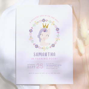 Magical Unicorn Princess | Pink & Gold Birthday Invitation