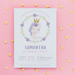Magical Unicorn Princess | Pink &amp; Gold Birthday Invitation